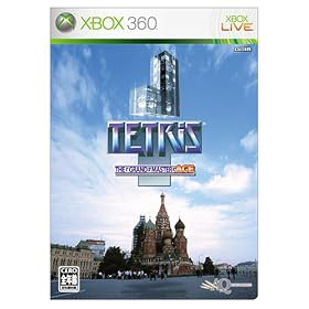�e�g���X �U�E�O�����h�}�X�^�[�G�[�X
