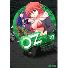 Oz-�I�Y- 2�� (MF�R�~�b�N�X �A���C�u�V���[�Y)
