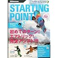 SNOWBOARDING STARTING POINT