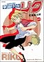 ���|���� ���N 1�� Flex Comix