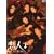 ���l�� [DVD]