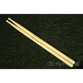 Pearl 110H
