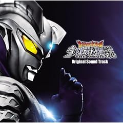 ����b�o�g�� �E���g����͓`�� THE MOVIE Original Sound Track