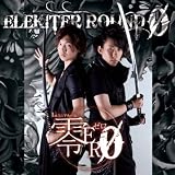 ELEKITER ROUND 0 1st.�~�j�A���o�� ��ER��(�[��)�y���ؔՁzELEKITER ROUND �ӂɂ��