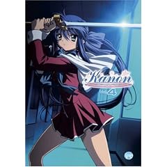 Kanon 4