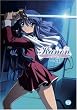 Kanon 4 [DVD]