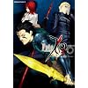 Fate/Zero (4) (�J�h�J���R�~�b�N�X�E�G�[�X)