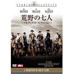�r��̎��l �A���e�B���b�g�E�G�f�B�V���� [DVD]