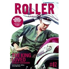 Roller Magazine�i���[���[�E�}�K�W���jVol.2 (NEKO MOOK 1748)