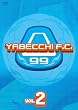 ��ׂ��� F.C. VOL.2 [DVD]