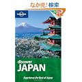 Lonely Planet Discover Japan