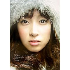 Cherry Drop�\�≺�痢�q�ʐ^�W
