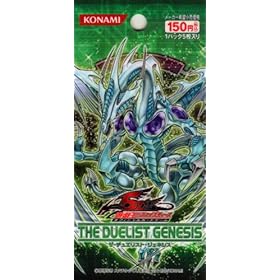 【クリックで詳細表示】遊戯王 5D’sOCG THE DUELIST GENESIS BOX