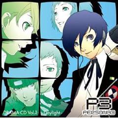 �h���}CD�u�y���\�i3�vVol.1-Daylight-