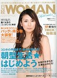 ���o WOMAN (�E�[�}��) 2009�N 09���� [�G��]