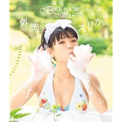 �O�����肩�uBathroom���爤�����߂āv [Blu-ray]