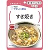 �L���[�s�[ �₳�������� (UD�敪2:�������łԂ���) �����Ă� 100g�~10��