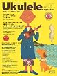 ACOUSTIC GUITAR MAGAZINE Presents�@�E�N�����E�}�K�W�� Vol.1�iCD�t���j