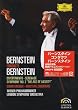 �o�[���X�^�C���E�R���_�N�c�E�o�[���X�^�C�� [DVD]