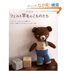 �t�F���g�r�т̂����̂����\�ӂ�ӂ�A���炩�Ȏ�G��̂₳�����C�����ɂȂ��t�F���g�̂����� (���f�B�u�e�B�b�N�V���[�Y�\�N���t�g (2743))