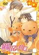����}���`�J �ʏ��2 [DVD]