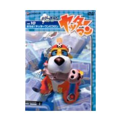 ���b�^�[�}�� Vol.10 �����!���b�^�[�������R���� [DVD]