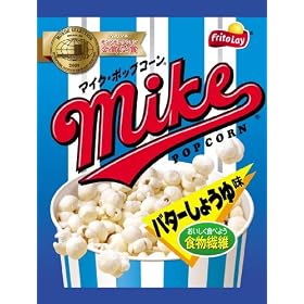 �t���g���[ �}�C�N�|�b�v�R�[�� �o�^�[���傤�䖡 50g�~12��