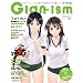 Gian-ism Vol.1 (�G���^�[�u���C�����b�N)