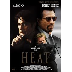 �q�[�g �v���~�A���E�G�f�B�V���� [DVD]