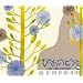 �҂��̃s�A Vol.10 �V���I�ւ̓��W~�ߌ���̋�����