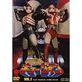 �F���S�l�L���[�_�C�� VOL.1 [DVD]