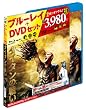�^�C�^���̐킢 Blu-ray & DVD�Z�b�g�i������萶�Y�j