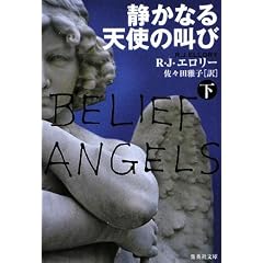 �Â��Ȃ�V�g�̋��� (��) (�Â��Ȃ�V�g�̋���) (�W�p�Е���)