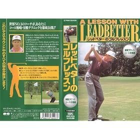 ���b�h�x�^�[�̃S���t���b�X��/���탉�E�� [VHS]