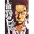 ��Ղ̃q�g 1 (BUNCH COMICS)