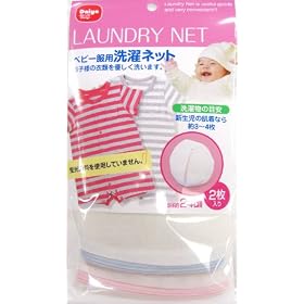 �_�C���R�[�|���[�V���� �x�r�[���p ����l�b�g ���a��24cm 2������