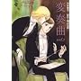 �ϑt�� vol.1 (1)
