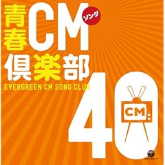 �tCM�\���O��y��40