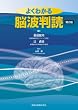 �悭�킩��]�g����