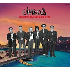 LIMBO��-Deluxe Edition-(DVD�t)