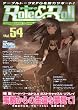 Role&Roll Vol.54