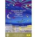 Summer Night Concert Schoenbrunn 2011 [DVD] [Import]