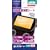 PSP go�p�t���ی�V�[�g�w�ڂɃ��N�V�[�g�x