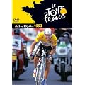 �c�[���E�h�E�t�����X1993 [DVD]