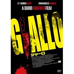 �W���[�� [DVD]