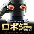 Mr. Roboto <Movie Mix>