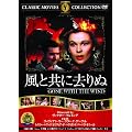 ���Ƌ��ɋ���� [DVD]