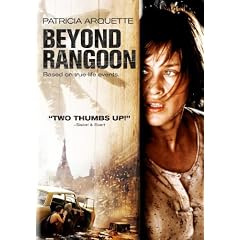 �����O�[�����z���� [DVD]