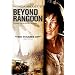 �����O�[�����z���� [DVD]