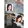 �����Ɠ����ނ� ��܏W [DVD]